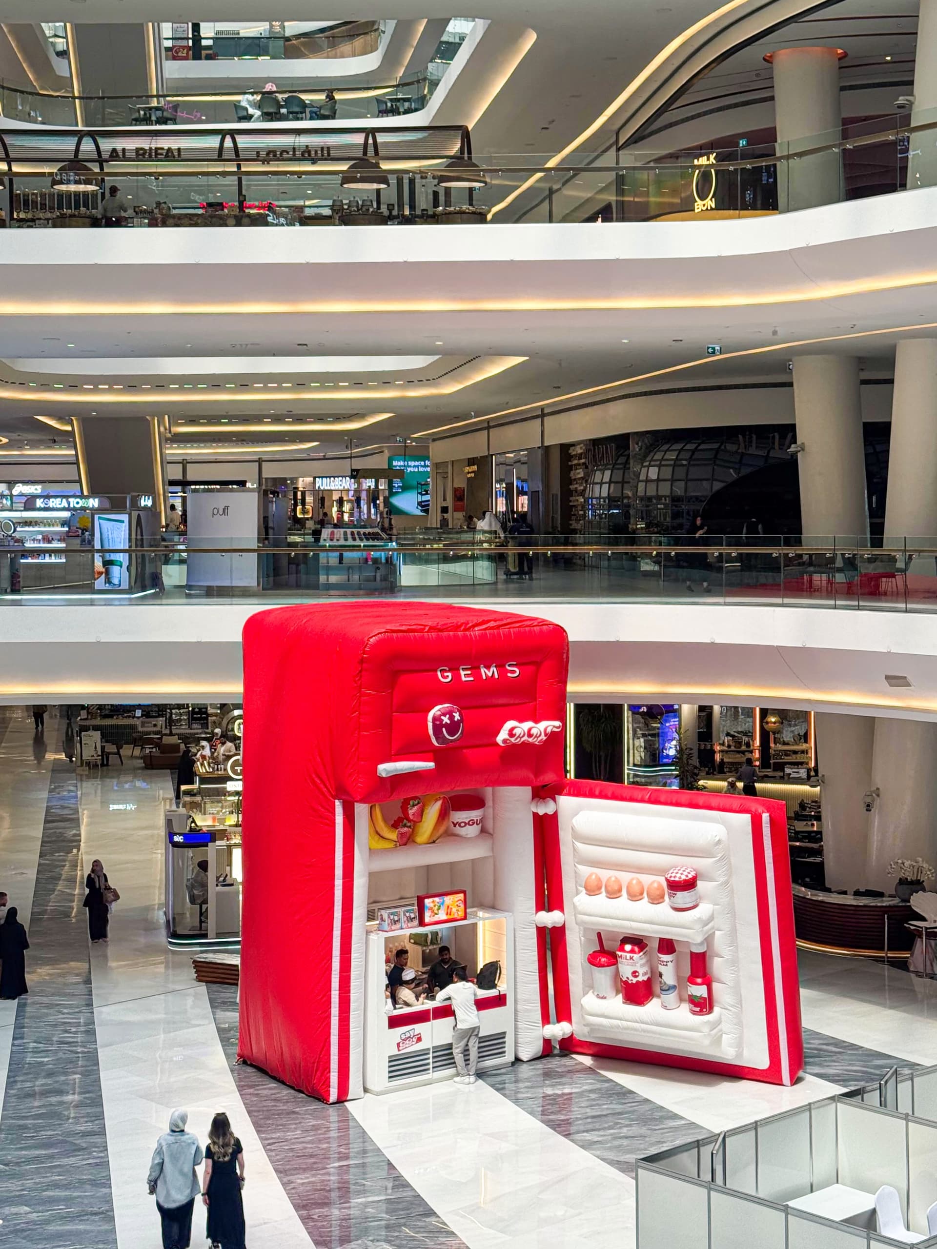 The Giant Fridge at Al Assima Mall image 1