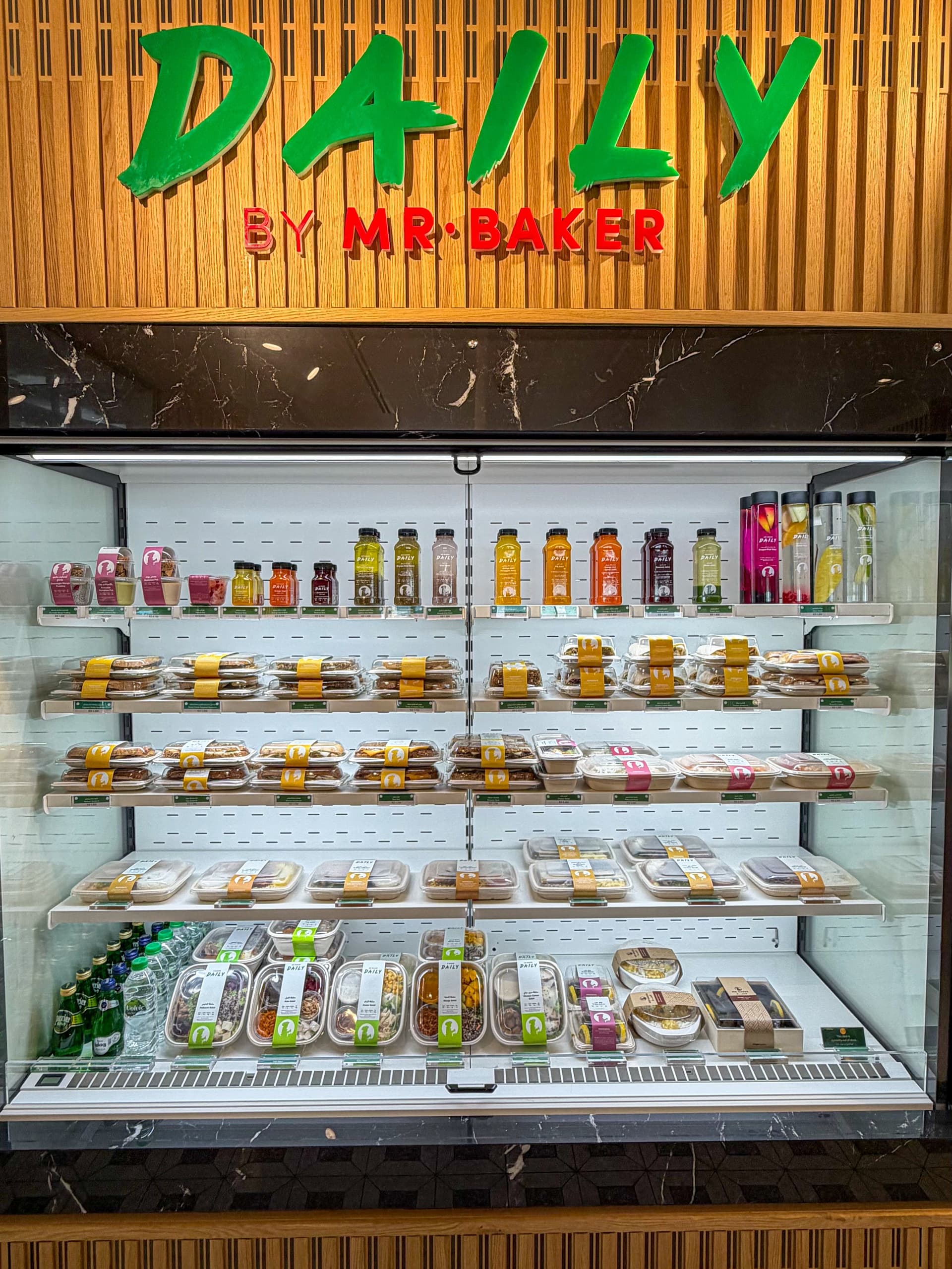 Daily by Mr. Baker's Diverse Delights image 4